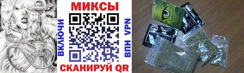 БУТИРАТ оксибутират  Купить  Дагестанские Огни 