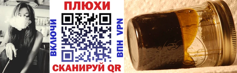 Купить где  Дагестанские Огни  ГАШ Изолятор 