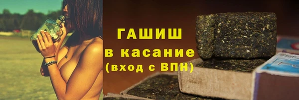 хмурый Кинешма