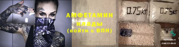 меф Киренск
