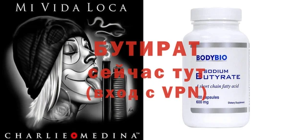хмурый Козельск