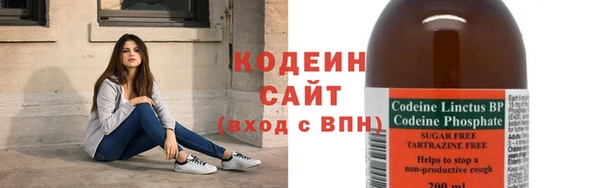 дживик Киреевск