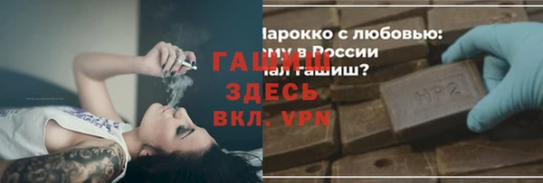 дживик Киреевск