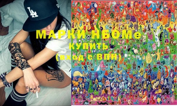 дживик Киреевск