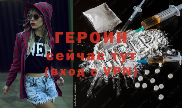 дживик Киреевск