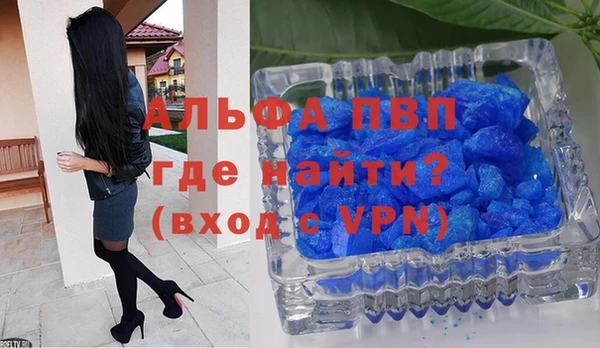 дживик Киреевск