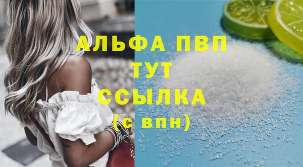 меф Киренск