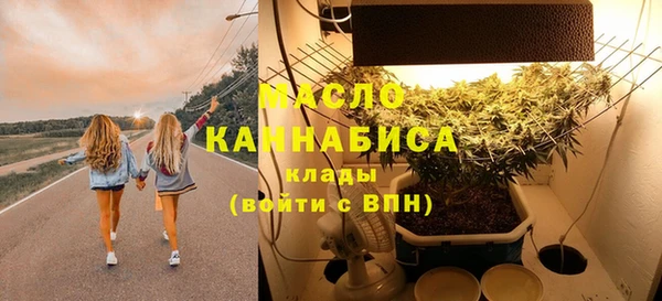 хмурый Кинешма