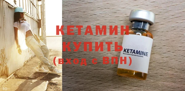 гашиш Козловка