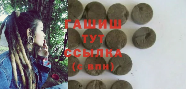 дживик Киреевск