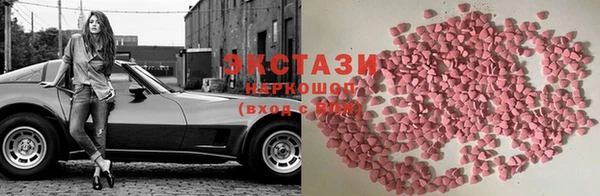 гашиш Козловка