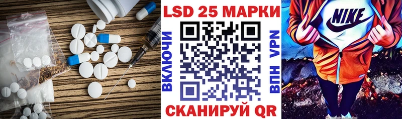 ЛСД экстази ecstasy Дагестанские Огни