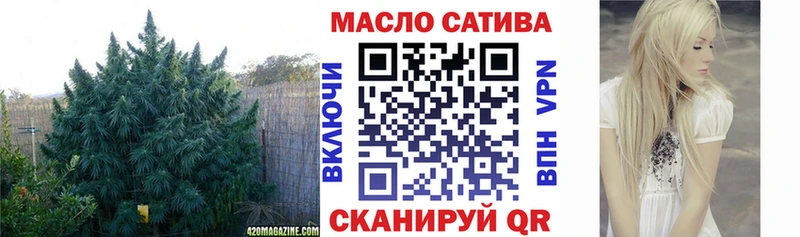 Дистиллят ТГК THC oil  Купить где  Дагестанские Огни 